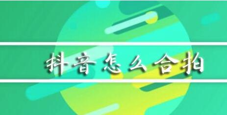 抖音教程各种技术流：要是去做这些事你的抖音号就危险了-第3张图片-小七抖音培训